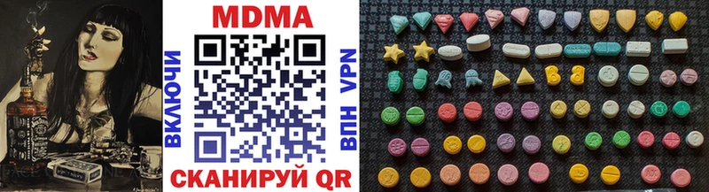площадка наркотические препараты  Владивосток  MDMA кристаллы 