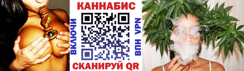 Бошки Шишки индика  Владивосток 